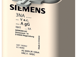 cartucho de fusibles NH, NH1, Entrada: 200 A, gG, (3NA3140)